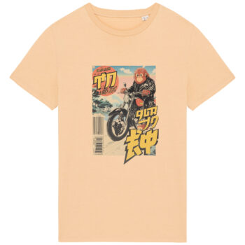 70s Manga Easy Rider Orangutan