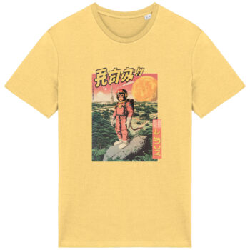70s Manga Spaceman Monkey